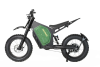 Электропитбайк IKINGI ЕВА 219 S9