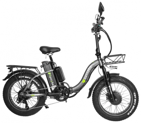 Электровелосипед SYCCYBA H2 (F11) DUAL GRAY